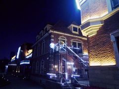 -天津津利华酒店