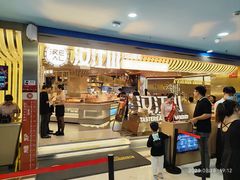 -山焱·炭火自助烤肉(周浦万达店)