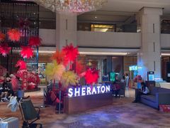 -中山喜来登酒店