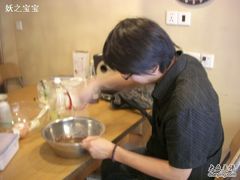 -DIY SWEET21(升平路店)