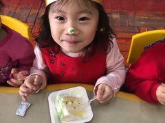 -好利来(革新店)