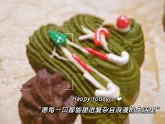 -乔曰Qiao Yue·茶咖局