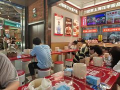 -见味花甲(福田coco park店)