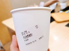 -Avg Coffee(新景苑店)