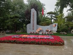 -莲湖公园
