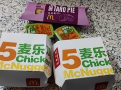 -麦当劳(百利广场店)