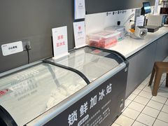 -物美超市(三里河店)