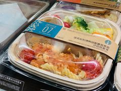 -星巴克(成都机场T2店)