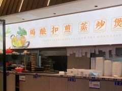 -汇邦中心ICON MALL