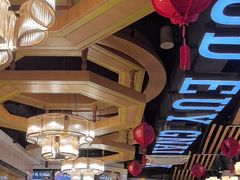 -湘约东方(民星路店)