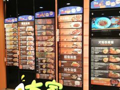 -大快活(丽丰店)