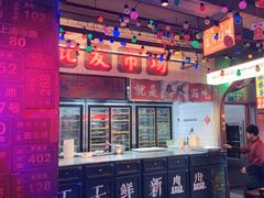 -水巷子·巴掌腰片重庆火锅(云纺店)