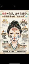 -克丽缇娜