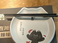 -烤匠麻辣烤鱼(观音桥大融城店)