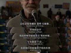 -万象影城(杭州万象城IMAX激光店)