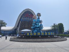 -渔岛海洋度假区