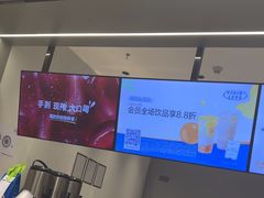 -茶百道(玺悦城店)