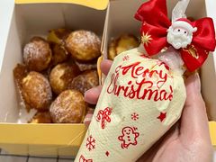 -墨茉点心局(国金街店)