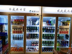 -白玉串城(南六中路店)