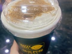 -快乐柠檬happylemon(乐客城夏庄路店)