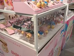 -美罗城