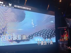 -欢乐迪KTV(南京夫子庙三山街店)