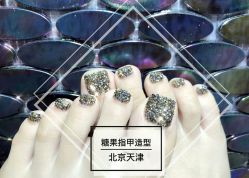 足部美甲-光SPA科技美肤