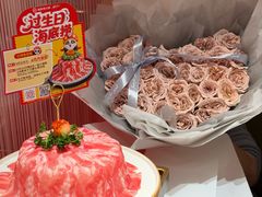 -海底捞火锅(珠影星光城夜宵主题店)