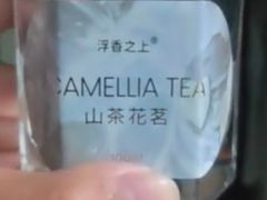 -KKV(南京新城市广场店)