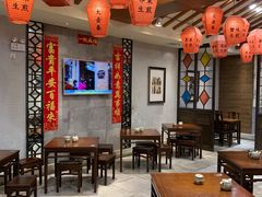 大堂-大壶春生煎(四川中路店)