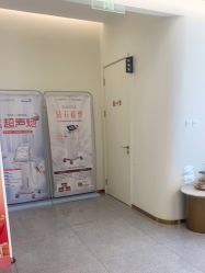 -禾美嘉医疗美容