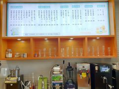 -爸爸糖手工吐司(苏州环球188店)