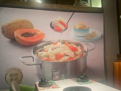 -聚汇坊椰子鸡·山野菌(环市东店)