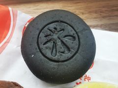 秋耳黑米饼-北京稻香村(月坛店)