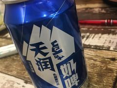 -疆里疆外·和田烤肉·清真