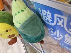 -1973继光香香鸡(金桥国际店)