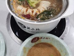 -苏小北旋转小火锅(鲁商广场店)