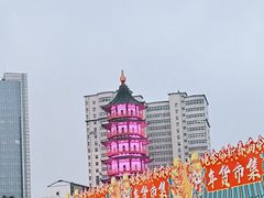 -绳金塔