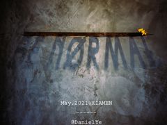 -BE NORMAL CAFE(霞溪路店)