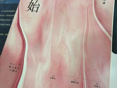 -剧狐剧本杀·月球探案馆(人民广场1号店)