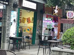 -大三元丝袜奶茶(创于2013·动感小西关店)