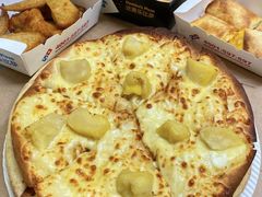 -达美乐比萨(南京路店)