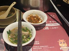 -盡膳口福·百年汤方火锅(科华北路店)