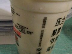 -放哈·甜醅子奶茶创造者(正宁路店)