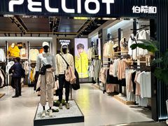 -盛京大奥莱(沈阳奥体店)