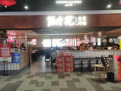 -德香苑脆皮烤鸭·经典(爱融荟城店)