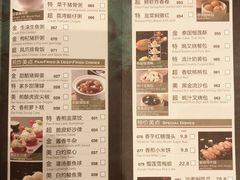 -金翠皇宫粤菜·点心·海鲜(科技园店)