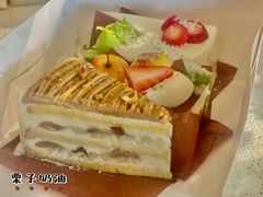 -black rainbow coffee