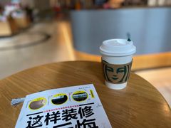 馥芮白饮品-星巴克臻选(外滩中心店)
