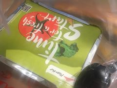 -必胜客(张家港购物公园店)
